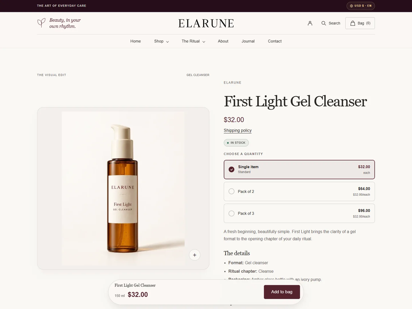 Elarune product page on desktop: product gallery, price, stock status and the quantity selector with real prices.